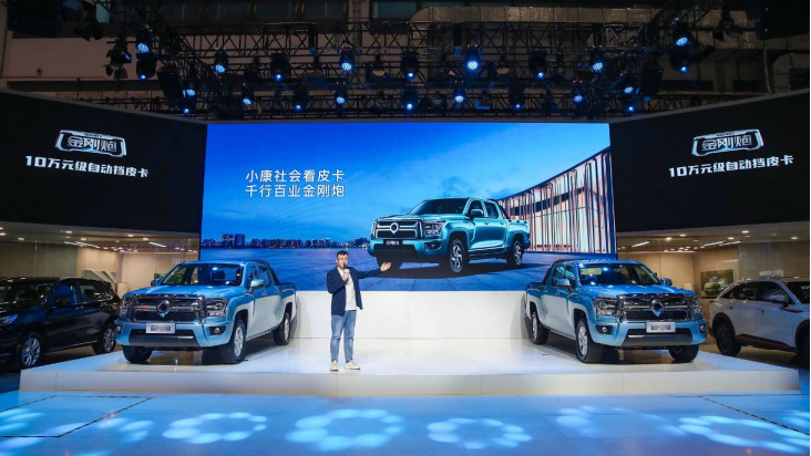 金刚炮at车型上市新闻通稿(1)1031.png