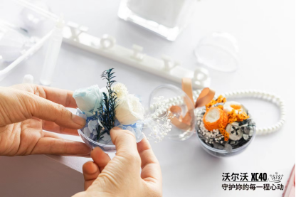 aa5738a973489e7acc91a8274e0749a4.png 【媒体通稿】2023交车品鉴-0308743.png