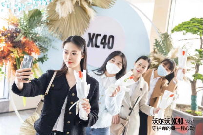 cc52da5d02a359e1365f727f813ac61e.png 【媒体通稿】2023交车品鉴-0308578.png