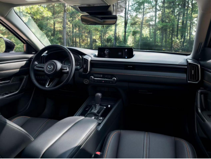 MAZDA CX-50设计师沙龙新闻稿 (1)2282.png