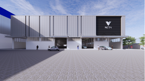F【新闻稿】哪吒汽车第一家海外智能汽车工厂在泰国正式开建202303101105.png