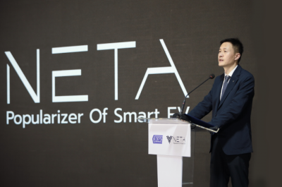 F【新闻稿】哪吒汽车第一家海外智能汽车工厂在泰国正式开建20230310751.png