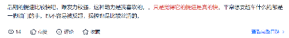 FIN【日常稿】买车看价格还是看价值？传祺GS8让你不再纠结-0315(1)(2)(1)(3)975.png