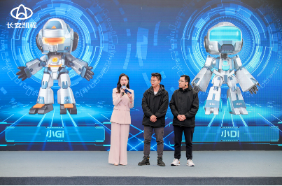 【新长安星卡&新长安睿行M60上市新闻稿】强芯出发 共启美好生活，长安凯程GDI车型正式上市，售价3.99万元起！1892.png
