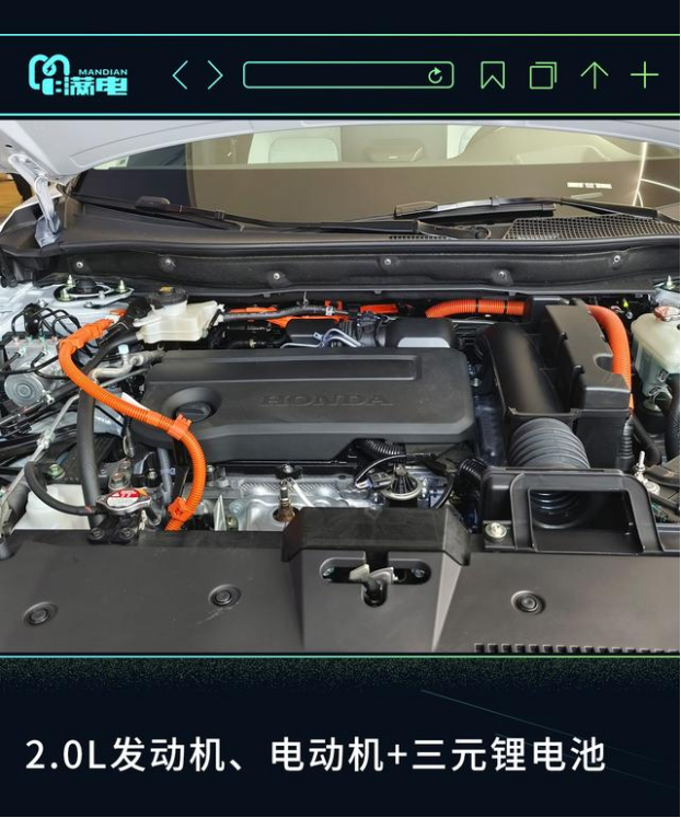 crv504.png