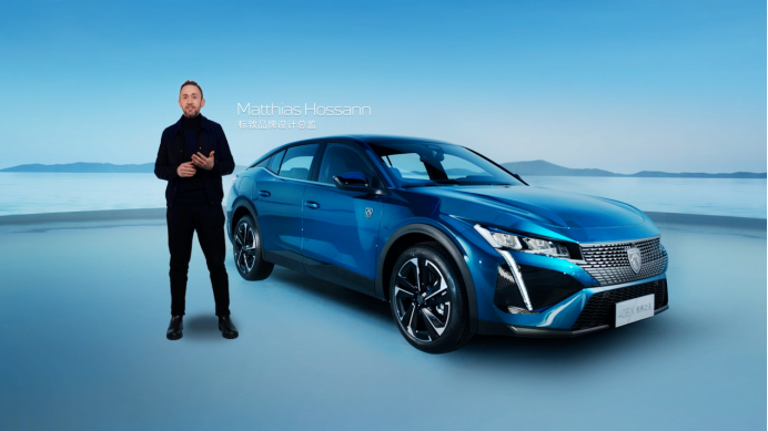 【新闻稿】z世代玩家的必看车型 新法式无界座驾408x预售14.57万元起632.png
