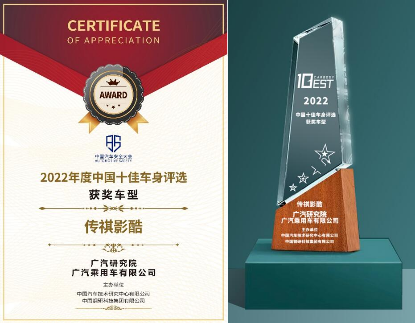 【产品导购稿】限时3年8折保值换购来了！15万级的家用SUV这样选才对路！-0321(4)2056.png