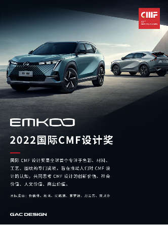 【产品导购稿】限时3年8折保值换购来了！15万级的家用SUV这样选才对路！-0321(4)399.png