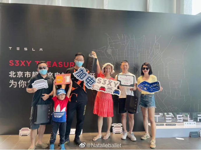 首批“吃螃蟹”的特斯拉车主们怎么样了？听听他们怎么说(1)(2)3316.png