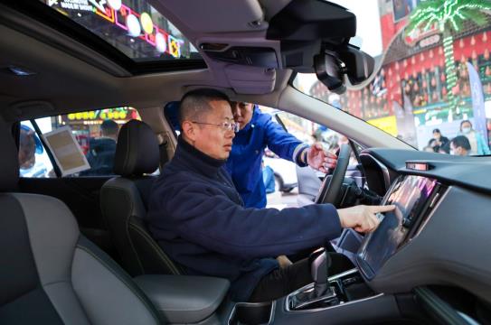 360截图20230326115120869.jpg