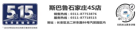360截图20230326115156792.jpg