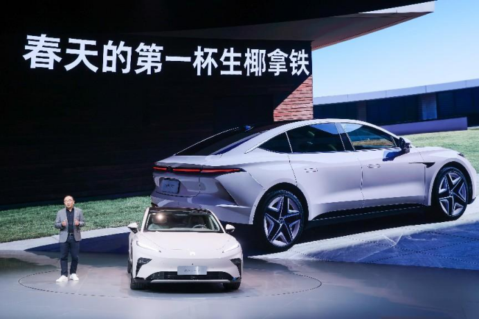 【新闻稿】中大型豪华纯电轿车飞凡F7正式上市 售价20.99万-30.19万735.png