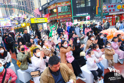 埃安y younger上市稿件352.png