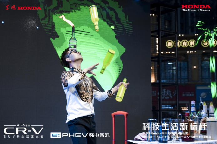 全新crv e phev上市媒体通稿304.png