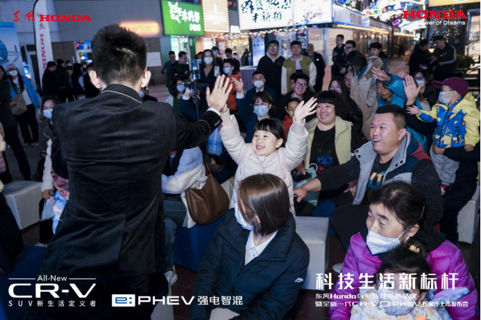 全新crv e phev上市媒体通稿517.png