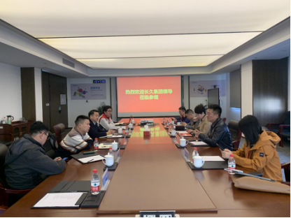 凌宝汽车携手汽车大商长久集团共赴新征程(1)301.png