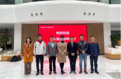 凌宝汽车携手汽车大商长久集团共赴新征程(1)211.png