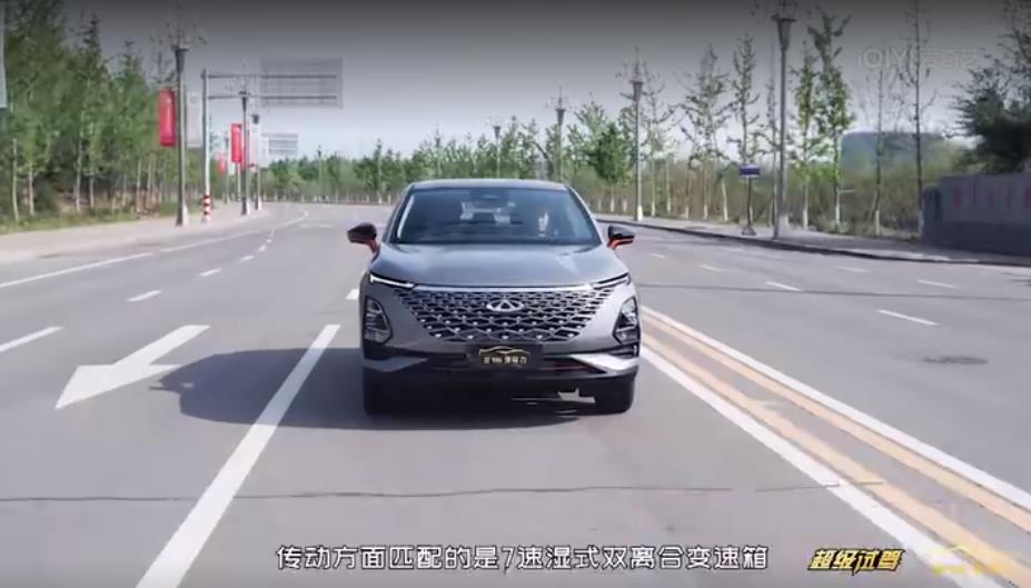 驾控从容，动力燃爆媒体大咖深度解读#奇瑞欧萌达 用实力诠释驾驶乐趣