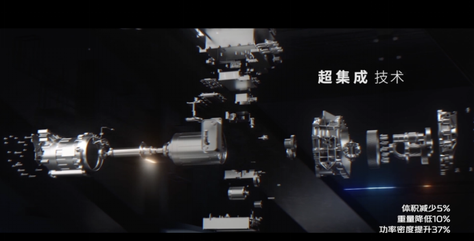 原力电动耀目第三届《中国汽车风云盛典》，长安新能源动力强势崛起1583.png