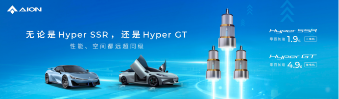 获央视科技大奖，hyper tec技惊四座(1)1958.png