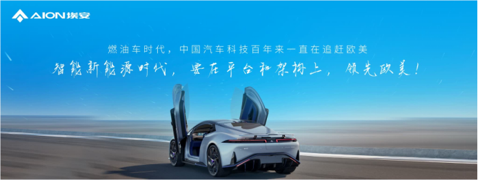 获央视科技大奖，hyper tec技惊四座(1)644.png