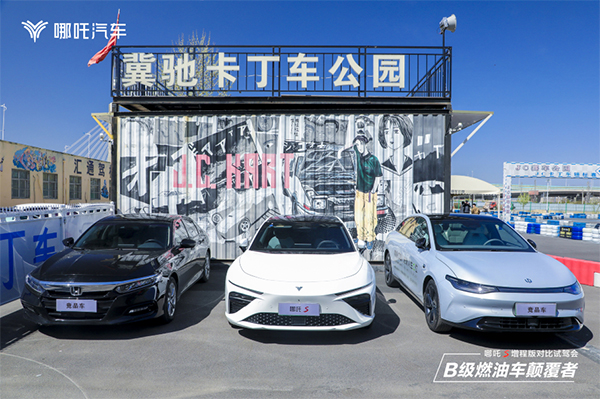 未标题-4.jpg