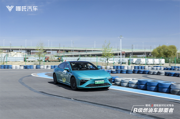 未标题-9.jpg