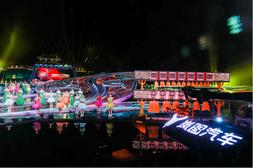 【新闻稿】岚图汽车成为首届楚文化节指定座驾330.png