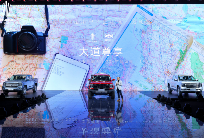 4月11日【品牌篇】江铃大道引领皮卡新潮流，盲订活动火热开启1757.png