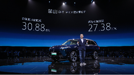 【新闻稿】大六座舒适电动SUV魏牌蓝山27.38万元起售！比“500万以内最好的SUV”更好367.png
