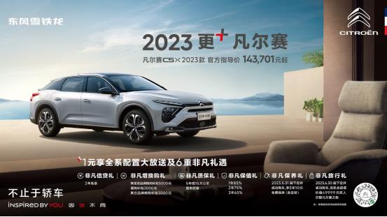 360截图20230417163955584.jpg