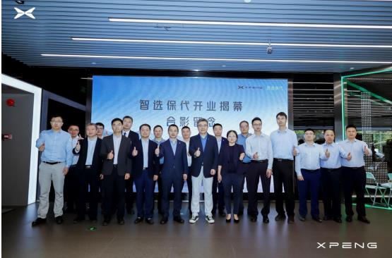 360截图20230417163623543.jpg