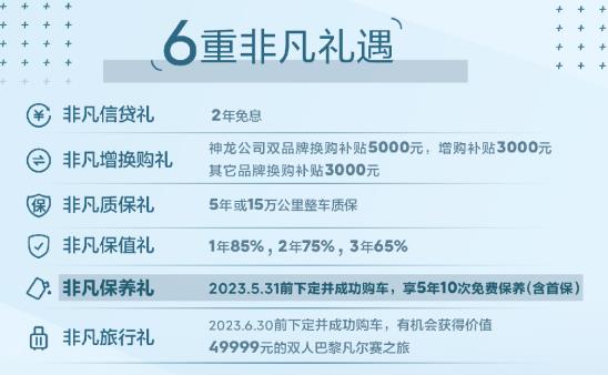 360截图20230417163958900.jpg