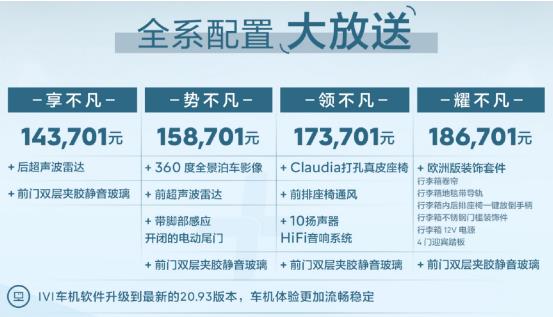 360截图20230417164016806.jpg