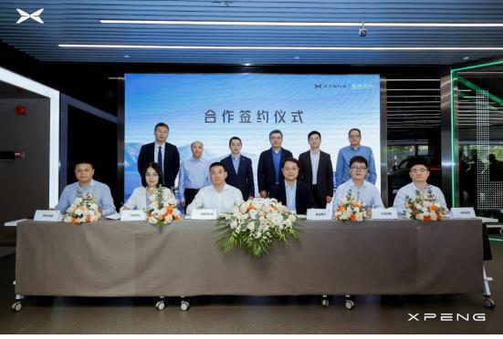 360截图20230417163618628.jpg