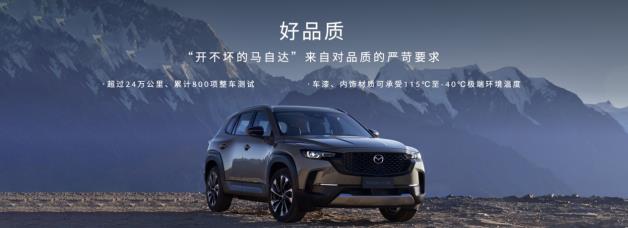 360截图20230418162338301.jpg