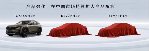 360截图20230418162344470.jpg