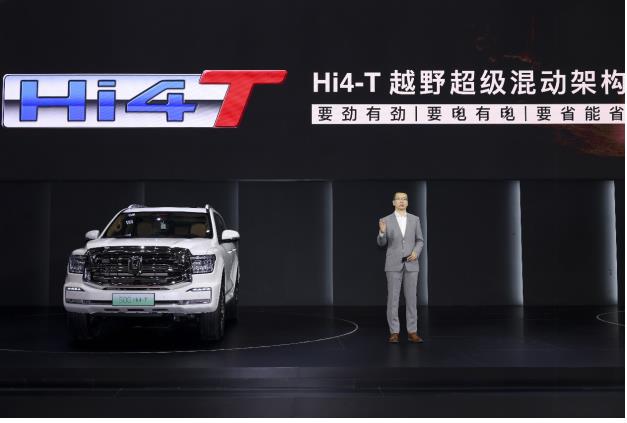 360截图20230418173144301.jpg