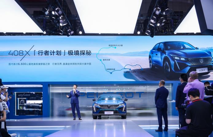 360截图20230418211212304.jpg