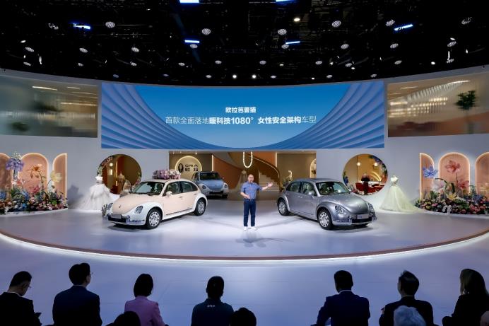 360截图20230418202602527.jpg