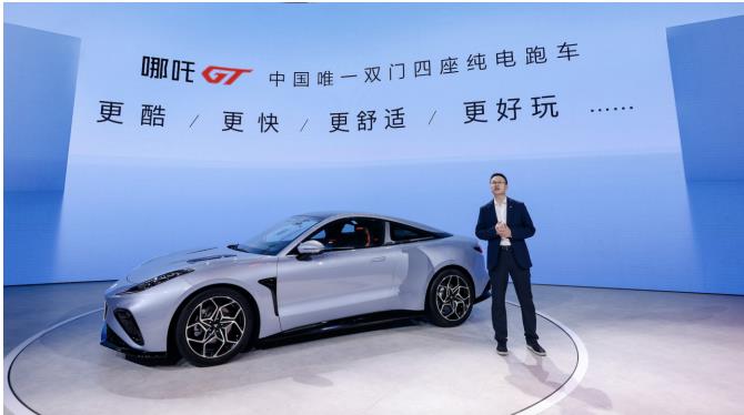360截图20230418160906584.jpg