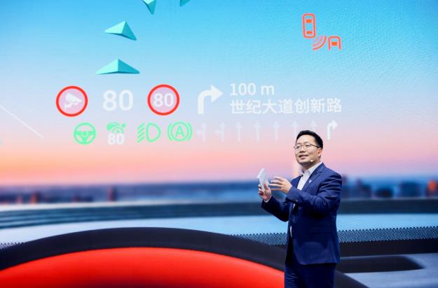 360截图20230418172137879.jpg