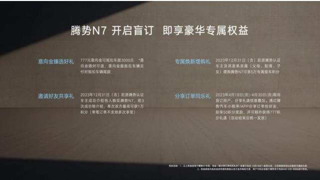 360截图20230418193906325.jpg