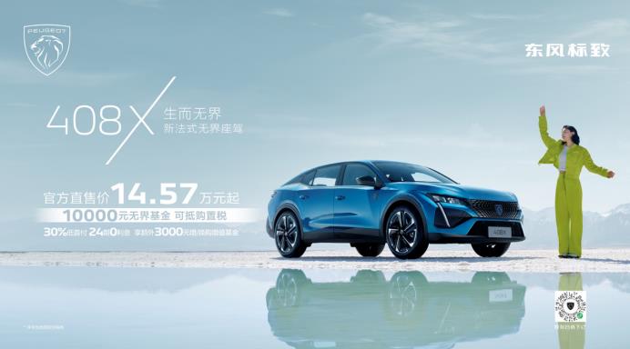 360截图20230418211152433.jpg