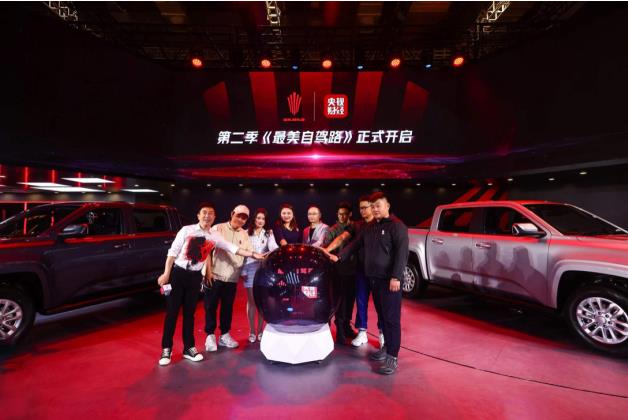 360截图20230418155153498.jpg