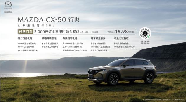 360截图20230418162230621.jpg