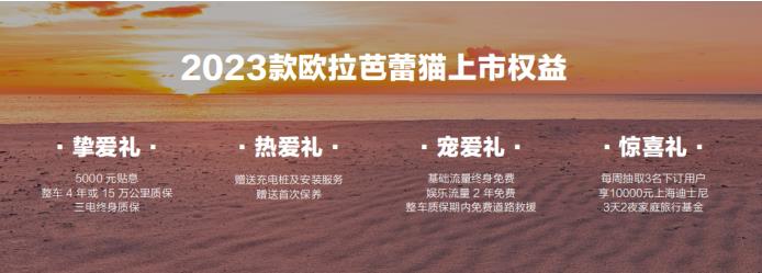 360截图20230418202744231.jpg