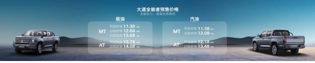 360截图20230418155157106.jpg