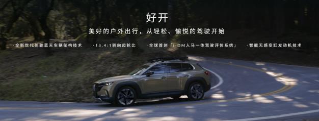 360截图20230418162328669.jpg