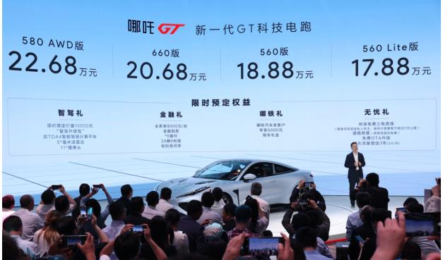 360截图20230418160904207.jpg